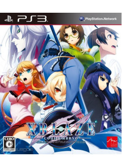 Xblaze Code: Embryo (PS3)